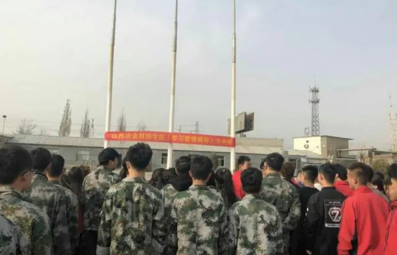 2024山西冶金高級(jí)技工學(xué)校招生計(jì)劃 招生人數(shù)是多少(附要求、條件、對(duì)象)
