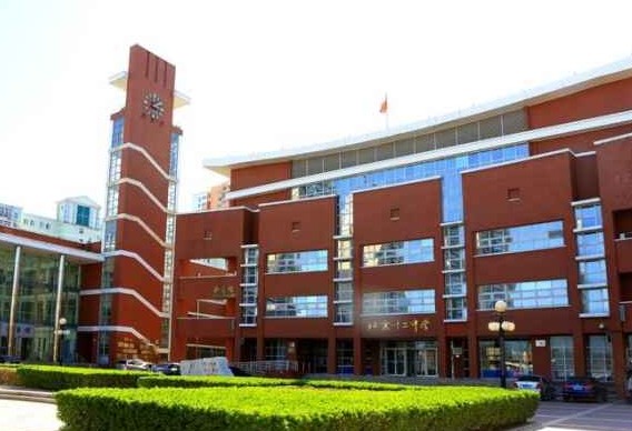 北京市第九十六中學(xué)怎么樣、好不好