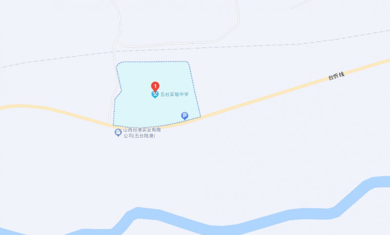五臺(tái)縣實(shí)驗(yàn)中學(xué)(職教班)地址，乘車路線