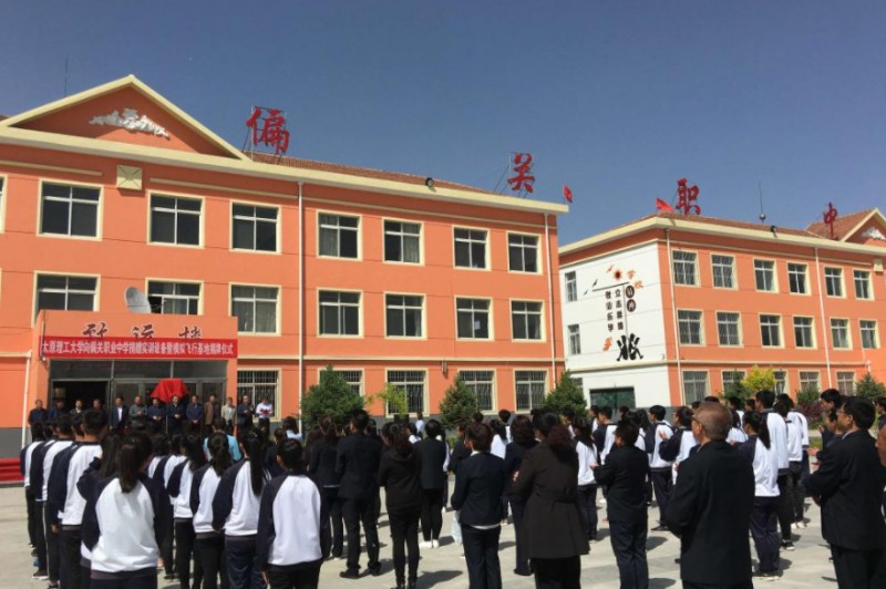 2024偏關(guān)縣職業(yè)中學(xué)(職教班)招生計(jì)劃 招生人數(shù)是多少(附要求、條件、對(duì)象)