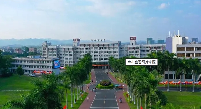 廣東2024年高中畢業(yè)能不能上中專學(xué)校