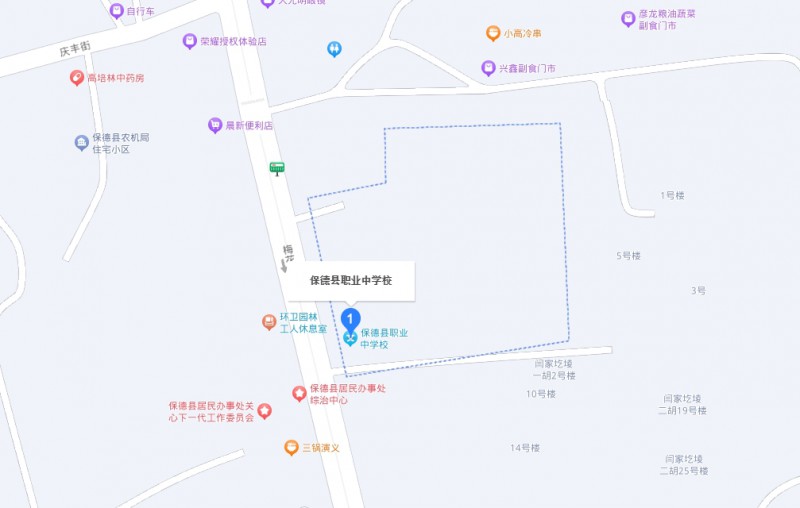 保德縣職業(yè)中學(xué)地址，乘車(chē)路線