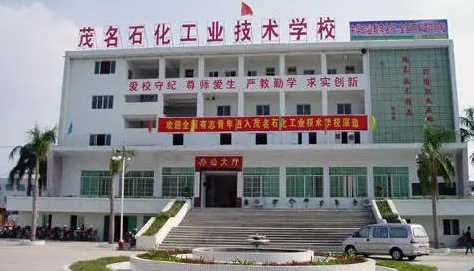 廣東2024年沒(méi)上完初中可不可以上中專(zhuān)學(xué)校