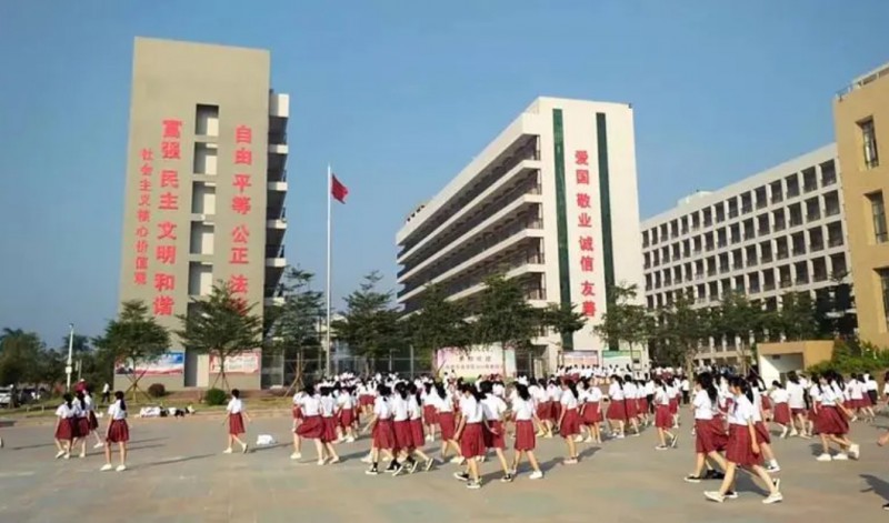 廣東2024年哪所中專學(xué)校最好