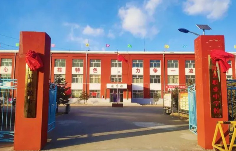 神池縣職業(yè)中學怎么樣、好不好