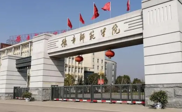 豫章師范學(xué)院評價怎么樣,學(xué)校好不好