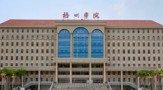 梧州學院評價怎么樣,學校好不好