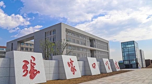 張家口學(xué)院評價怎么樣,學(xué)校好不好
