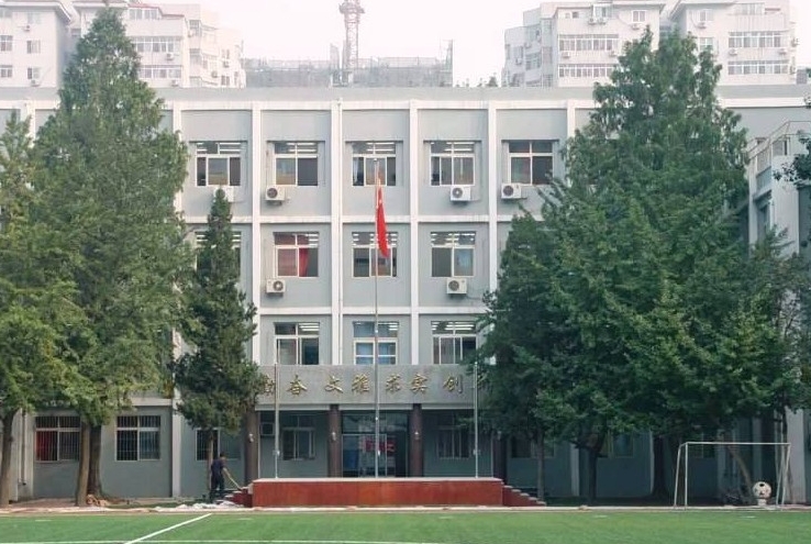 北京市第一五六中學(xué)地址，乘車(chē)路線
