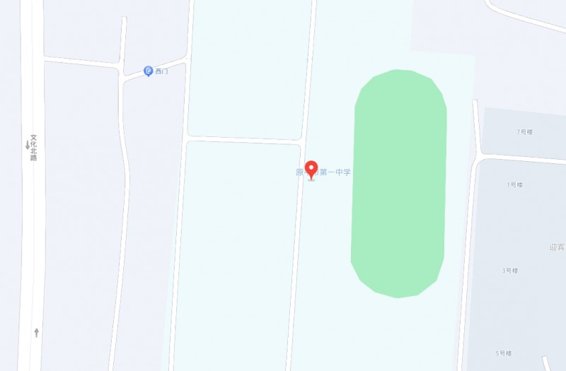 原平英才中學(xué)(職教班)地址，乘車路線