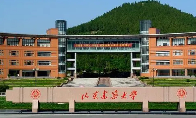 山東建筑大學(xué)評價怎么樣,學(xué)校好不好