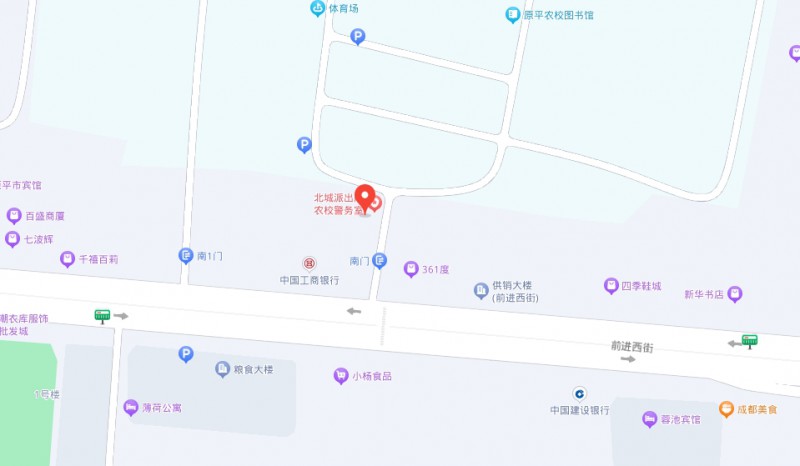 原平修遠職業(yè)高級中學(xué)地址，乘車路線