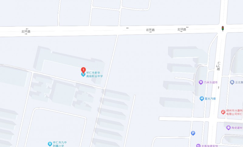 懷仁縣新華高級職業(yè)中學(xué)地址，乘車路線