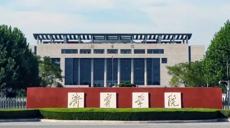 2024濟(jì)寧學(xué)院評價怎么樣,學(xué)校好不好