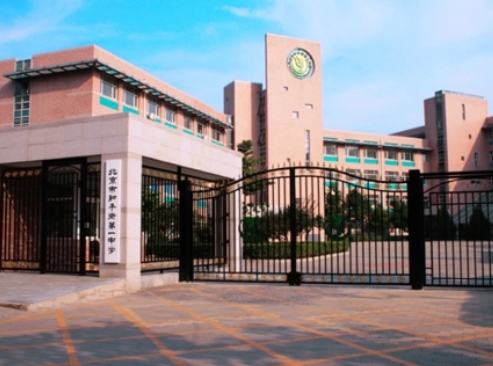 北京市和平街第一中學(xué)地址，乘車路線