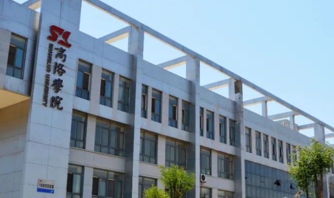 2024商洛學(xué)院評價怎么樣,學(xué)校好不好