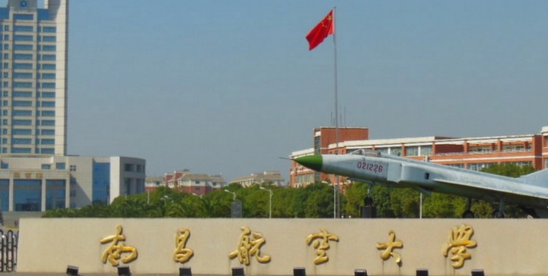江西最好五個二本大學(xué)，2024江西二本院校完整名單一覽
