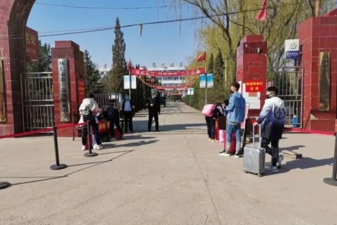 懷仁縣第一高級職業(yè)中學(xué)怎么樣、好不好