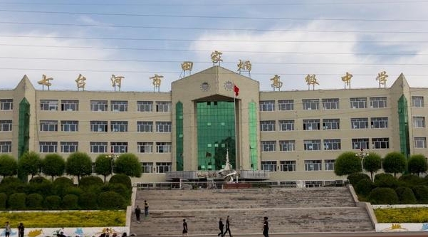 七臺(tái)河高中學(xué)校名單最新排名2024