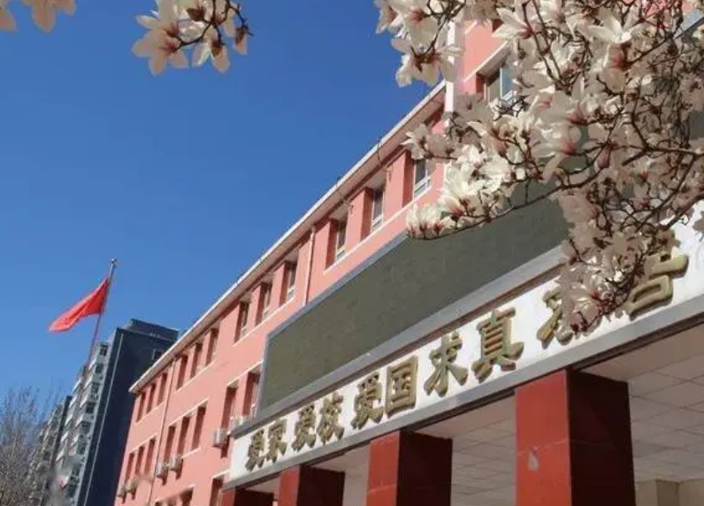 北京市三里屯一中地址，乘車路線