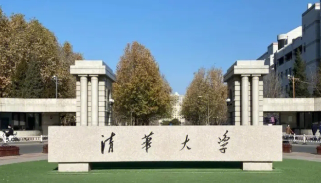 在重慶高考695分算什么水平（近三年）重慶高考695分能上的大學(xué) 