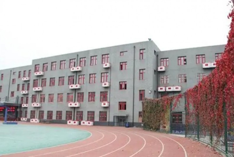 中央美術學院附屬實驗學校地址，乘車路線