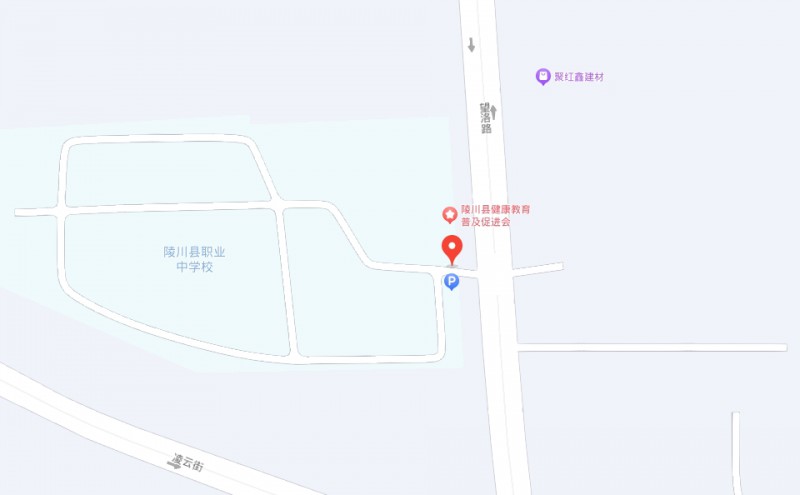 陵川縣職業(yè)中學(xué)地址，乘車路線