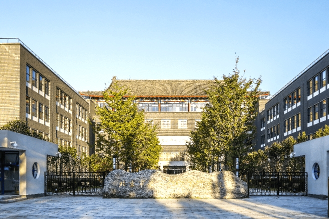 北京市第二中學朝陽學校地址，乘車路線