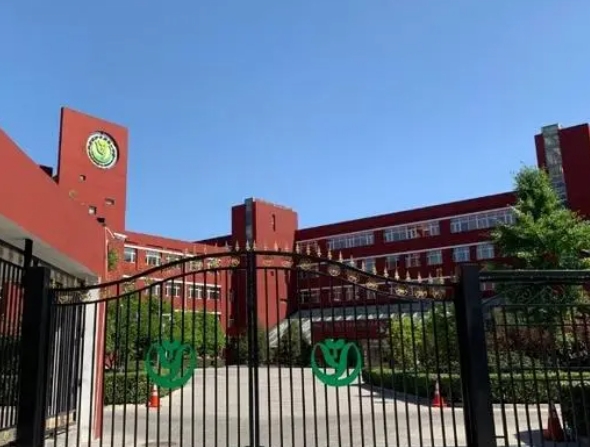 北京市朝陽區(qū)人朝分實驗學校怎么樣、好不好