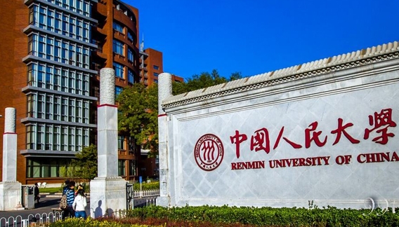 在廣西高考655分算什么水平（近三年）廣西高考655分能上的大學