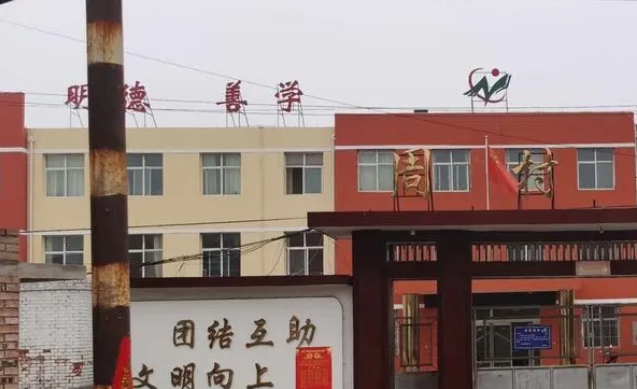 澤州縣周村中學(xué)(職高部)網(wǎng)站網(wǎng)址主頁(yè)