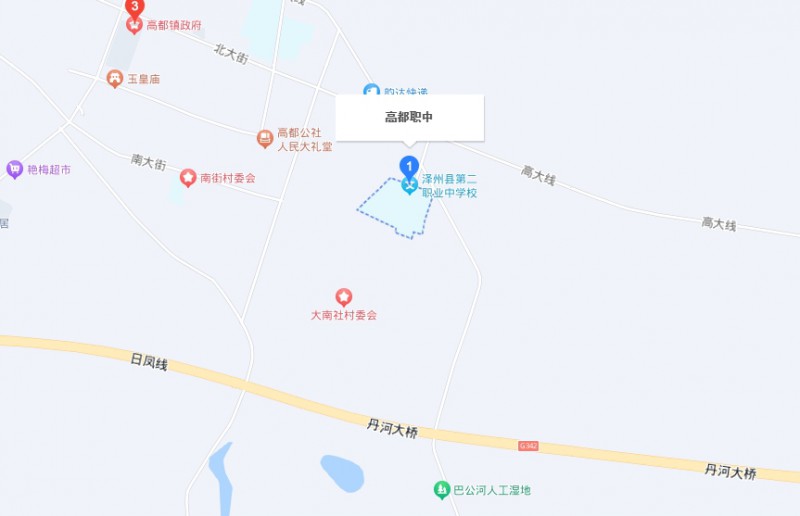 澤州縣高都職業(yè)高中地址，乘車路線