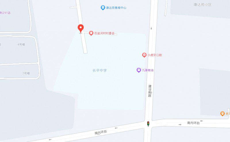 高平長平中學(xué)(職高部)地址，乘車路線