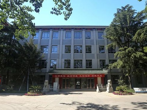 北京市第二十中學(xué)怎么樣、好不好