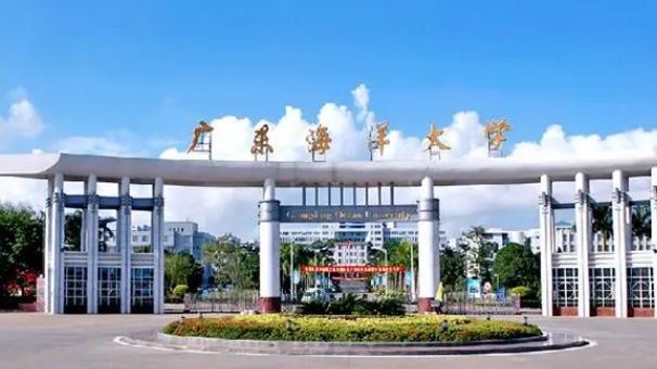 在廣東高考530分算什么水平（近三年）廣東高考530分能上的大學