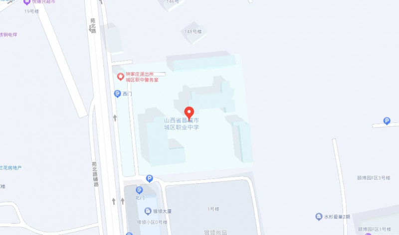 晉城城區(qū)職業(yè)中學地址，乘車路線