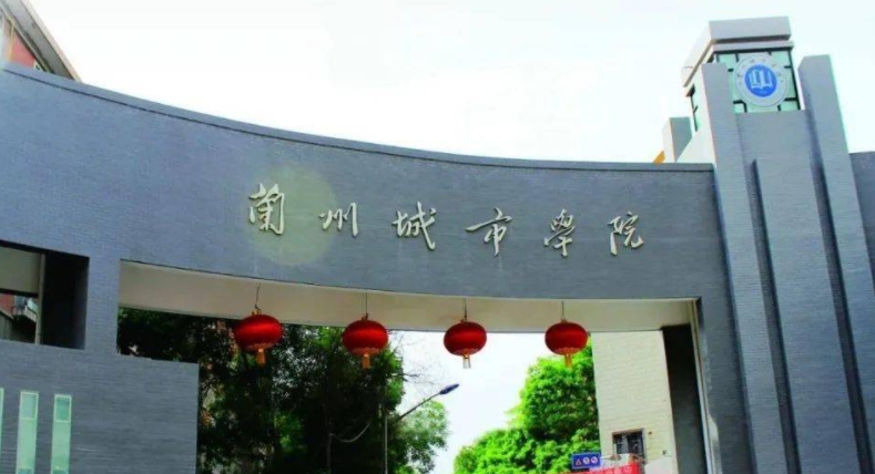 在甘肅高考380分算什么水平（近三年）甘肅高考380分能上的大學