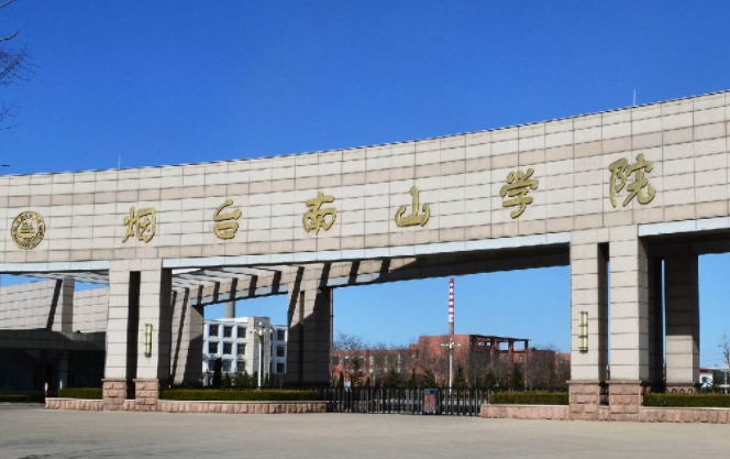 在甘肅高考260分算什么水平（近三年）甘肅高考260分能上的大學