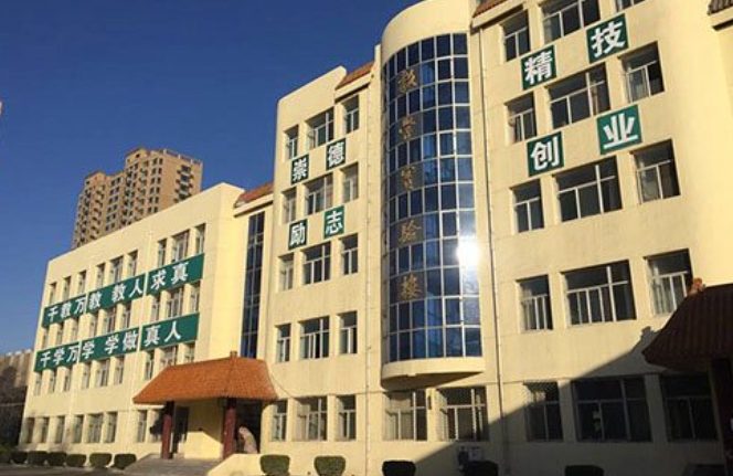 長治郊區(qū)職業(yè)高級中學怎么樣、好不好