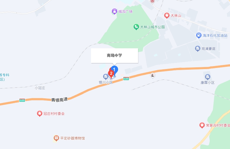 平定縣南坳職業(yè)高級中學(xué)校地址，乘車路線
