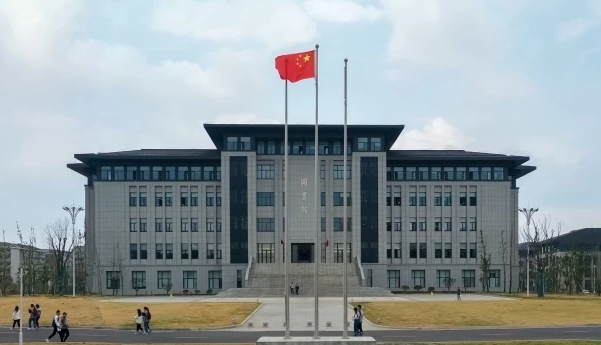 2024南京師范大學(xué)中北學(xué)院評(píng)價(jià)怎么樣,學(xué)校好不好