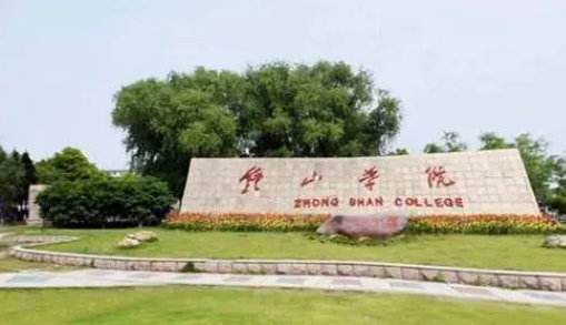 在江蘇高考270分算什么水平（近三年）江蘇高考270分能上的大學 