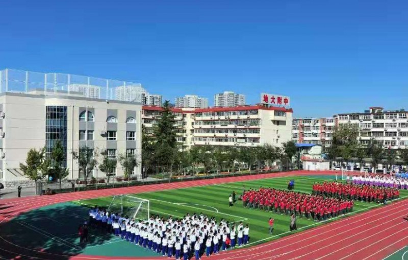 中國(guó)地質(zhì)大學(xué)附屬中學(xué)地址，乘車路線