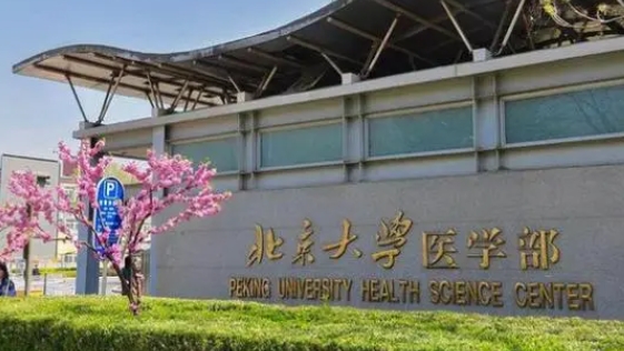 在江西高考680分算什么水平（近三年）江西高考680分能上的大學(xué) 
