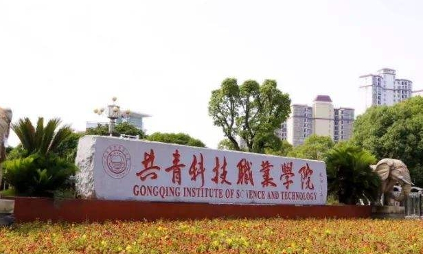 在江西高考260分算什么水平（近三年）江西高考260分能上的大學 
