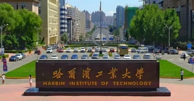 在黑龍江高考600分算什么水平（近三年）黑龍江高考600分能上的大學 