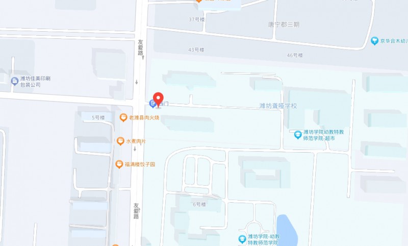 濰坊特殊教育職業(yè)中等專業(yè)學(xué)校地址，乘車路線