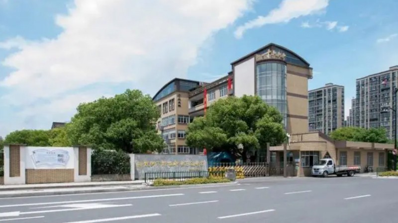 塘棲職業(yè)高級中學(xué)2023年招生錄取分?jǐn)?shù)線（2024參考）