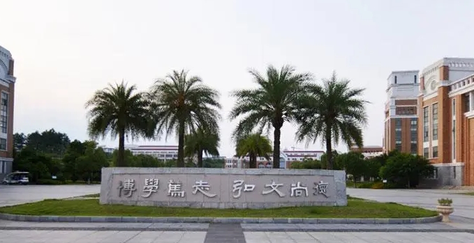 在江西高考210分算什么水平（近三年）江西高考210分能上的大學 