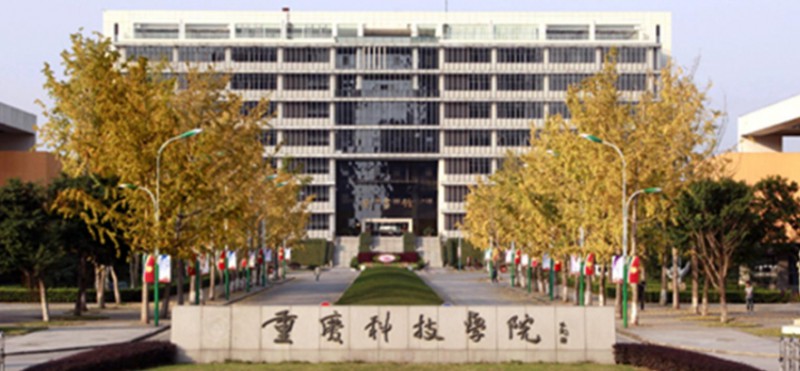 在重慶高考465分算什么水平（近三年）重慶高考465分能上的大學 